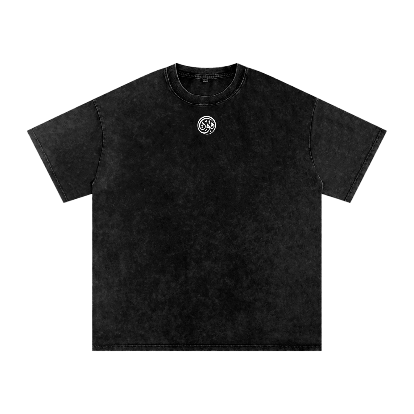 Framework Washed Oversized T-shirt
