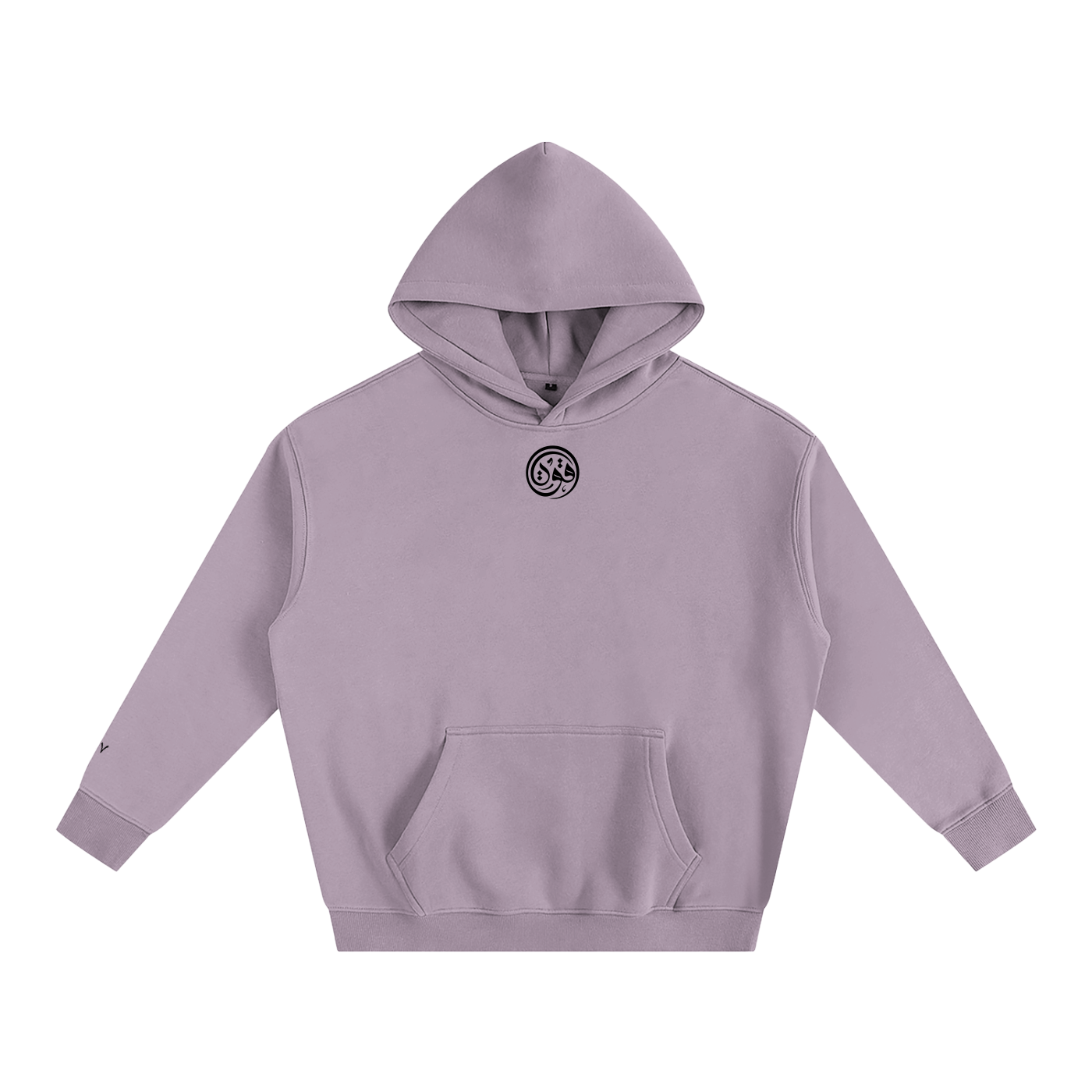 Quwwah Framework - Noir Hoodie