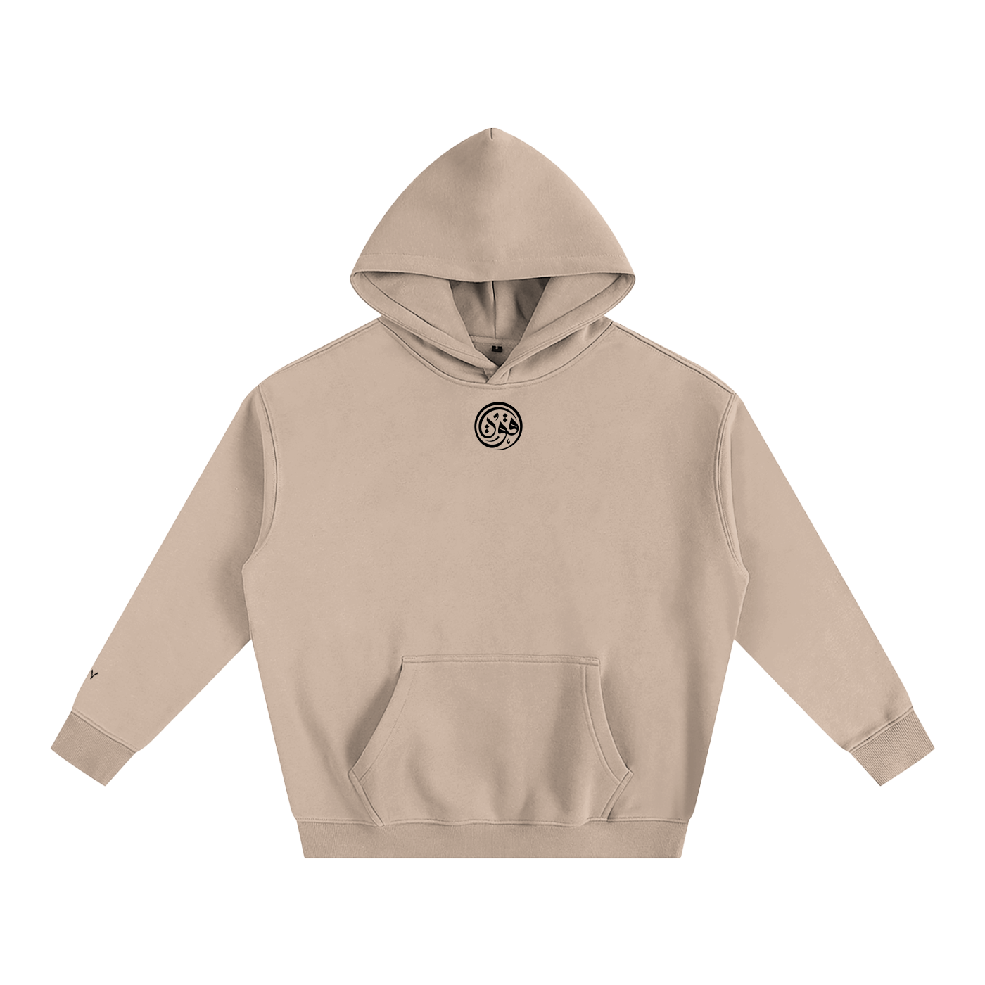 Quwwah Framework - Noir Hoodie