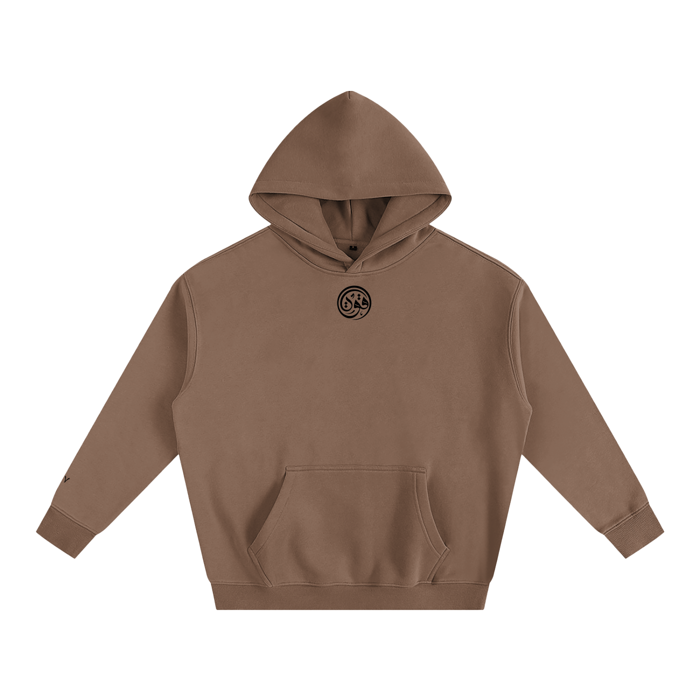 Quwwah Framework - Noir Hoodie