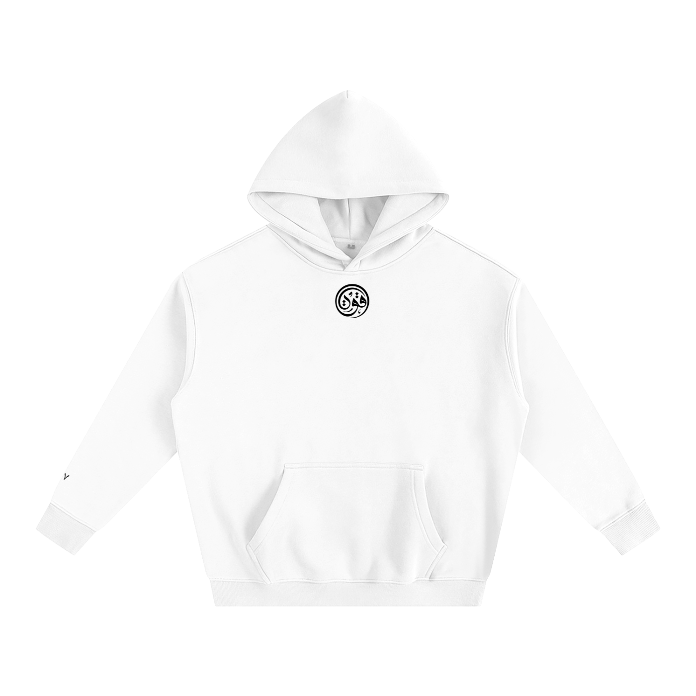 Quwwah Framework - Noir Hoodie