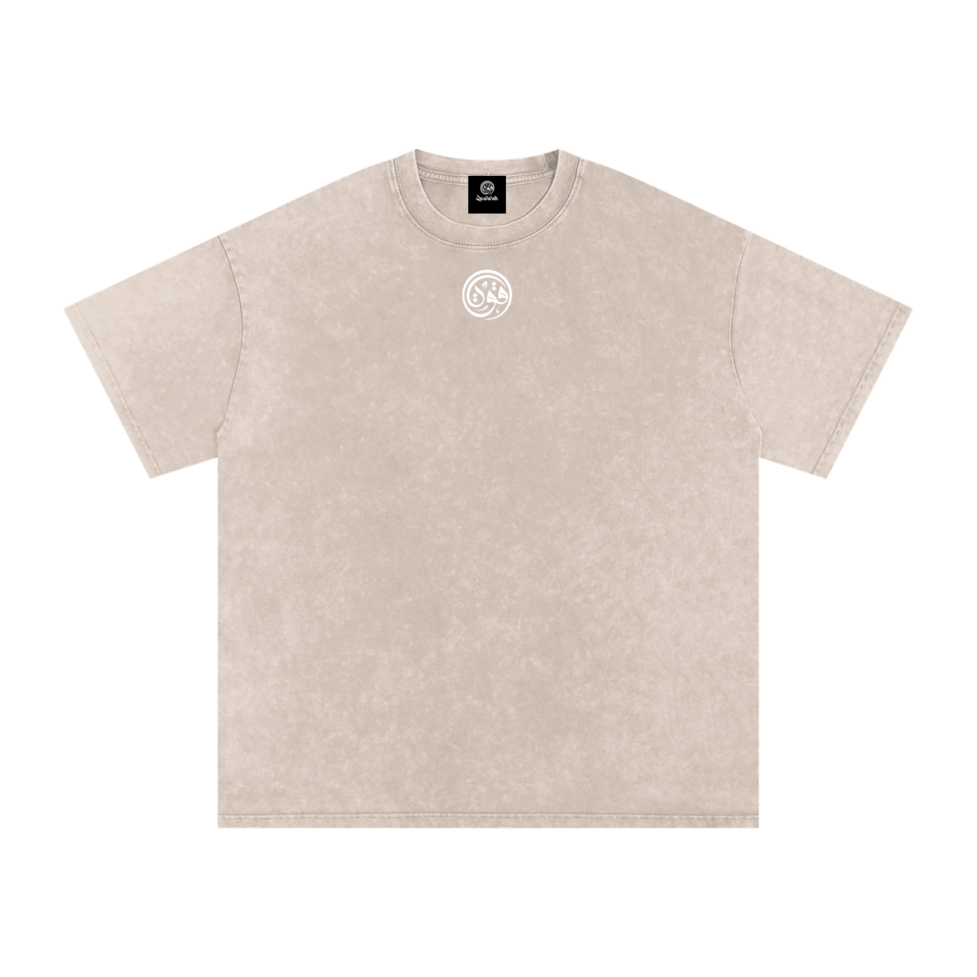 Unshackled - T-Shirt